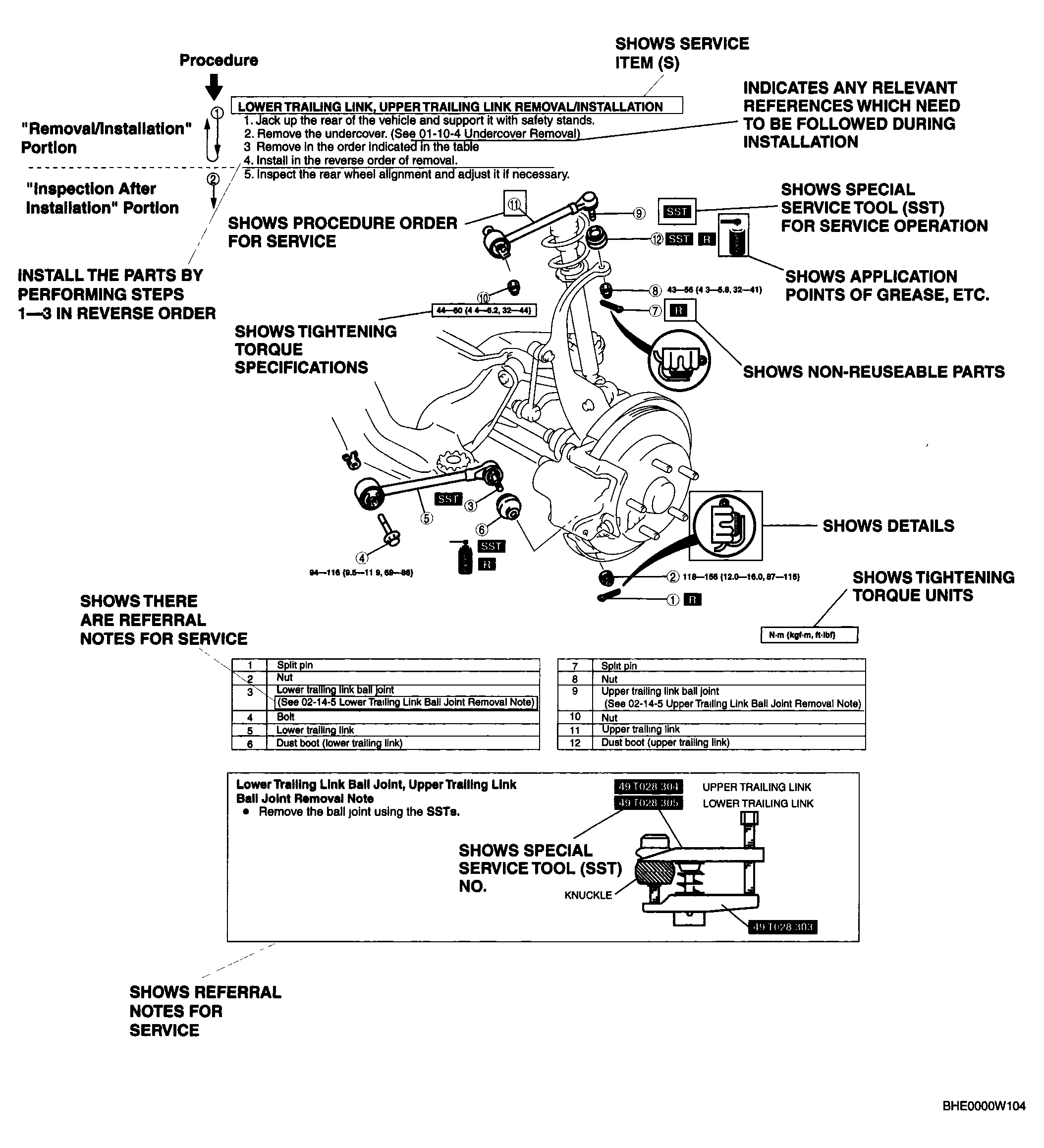 G04330755