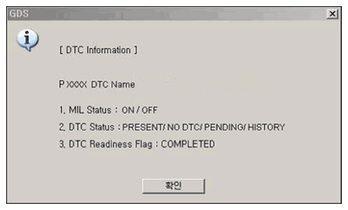 G06860507