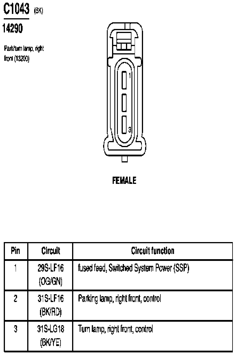G07845345